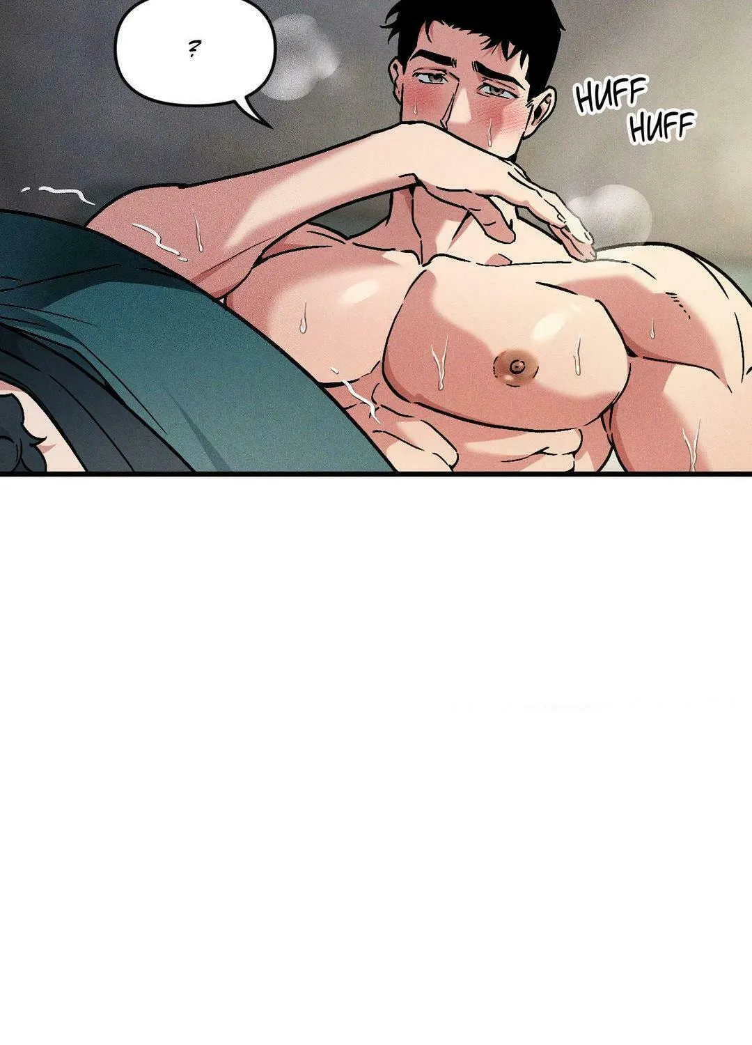 Swallow You Whole Chapter 15 page 73 - 