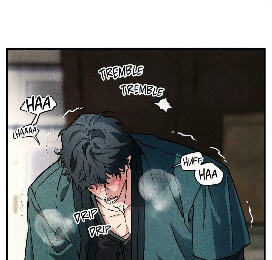 Swallow You Whole Chapter 15 page 74 - 