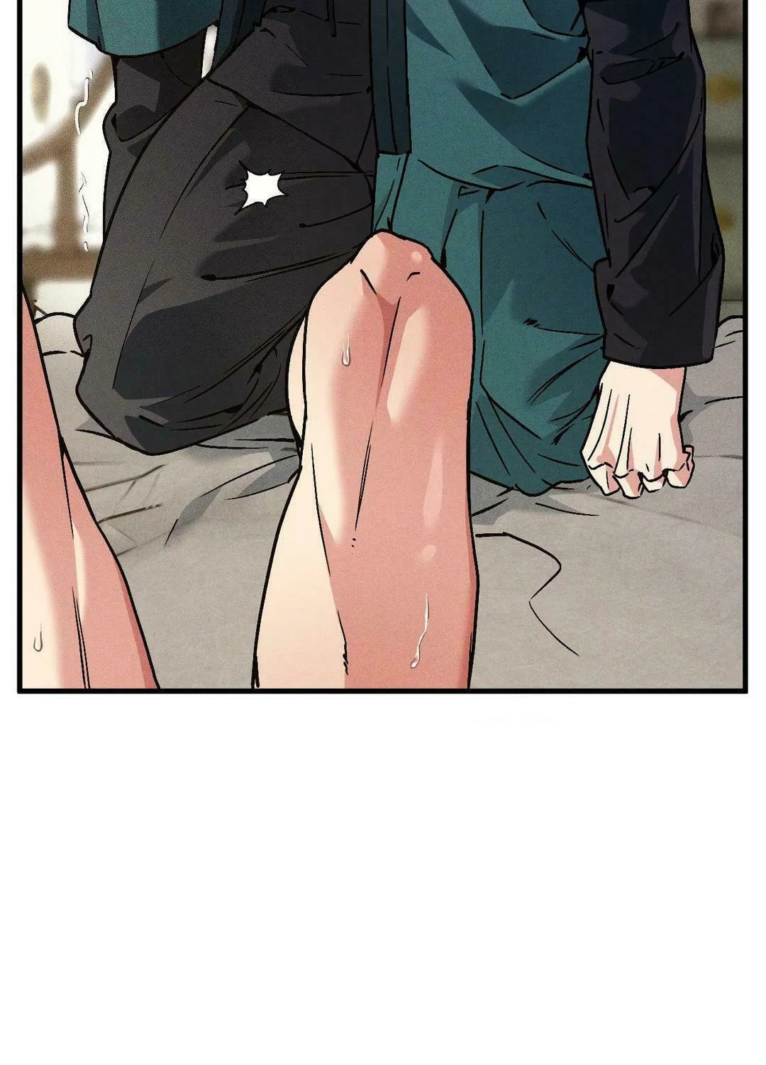 Swallow You Whole Chapter 15 page 75 - 