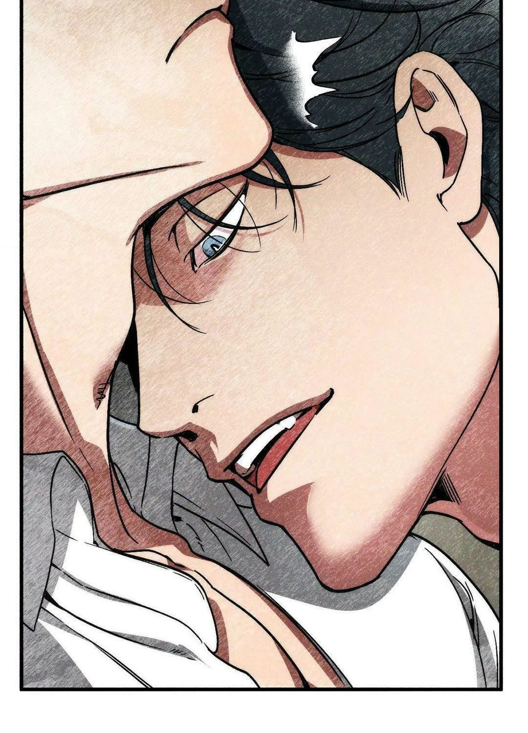 Swallow You Whole Chapter 15 page 83 - 