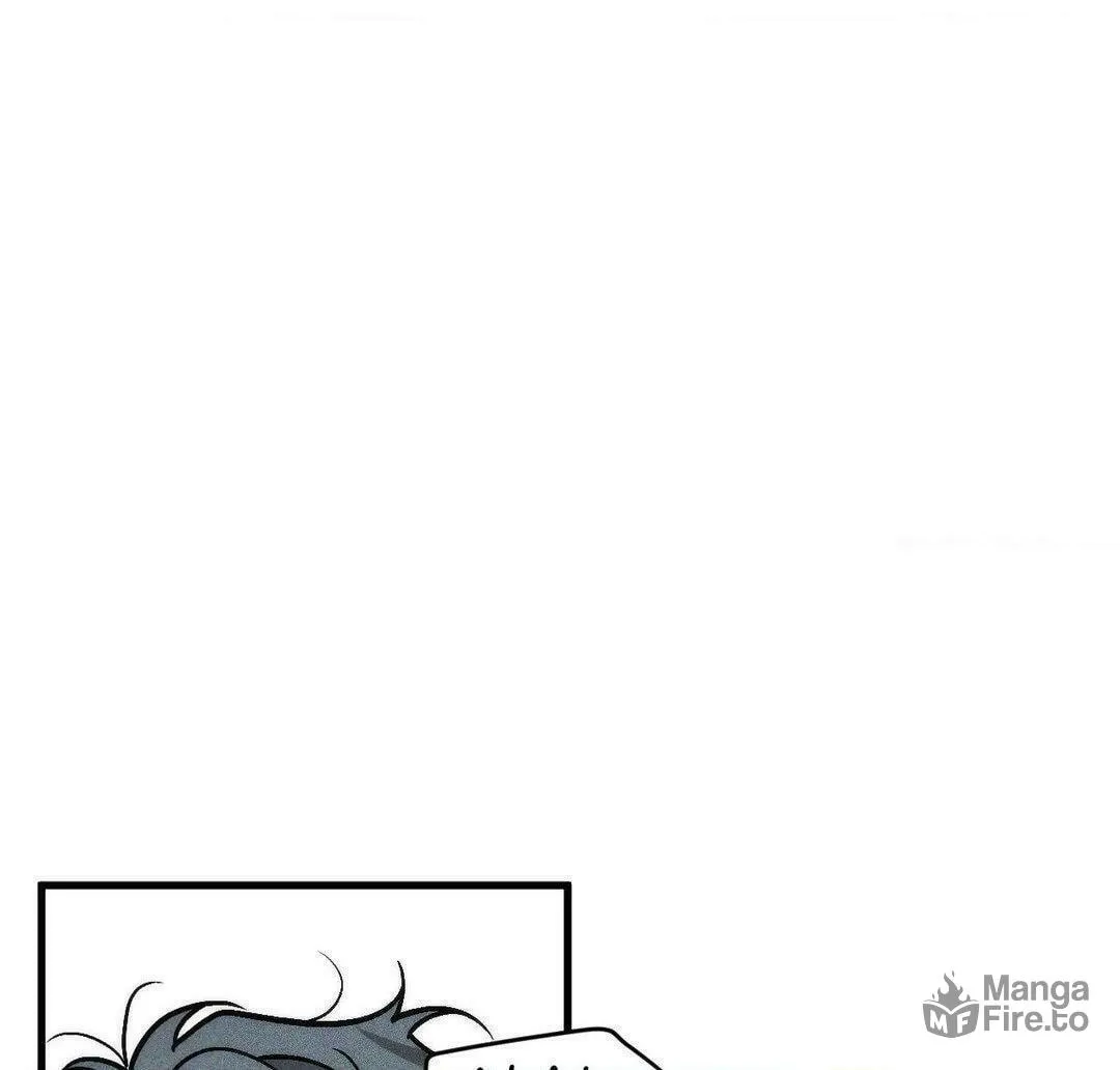 Swallow You Whole Chapter 16 page 12 - 