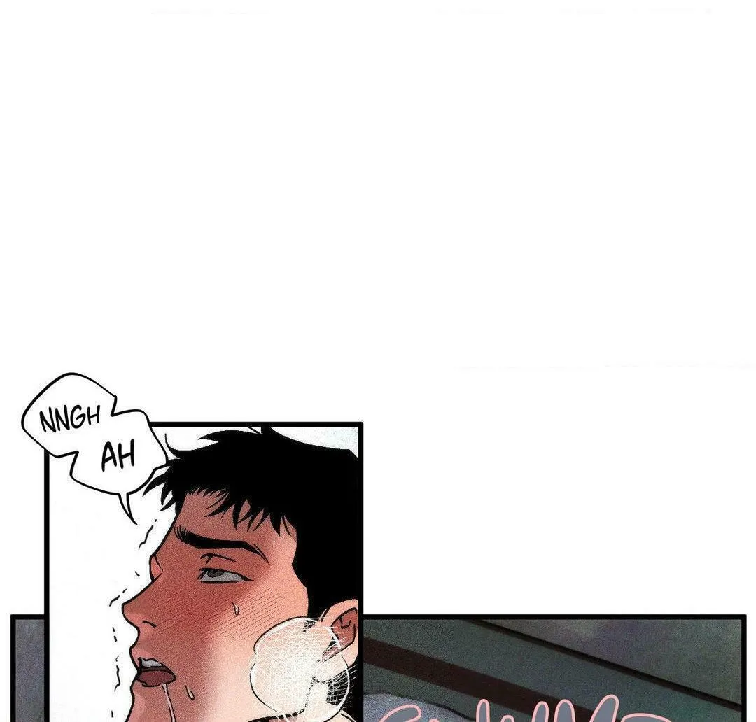 Swallow You Whole Chapter 16 page 16 - 