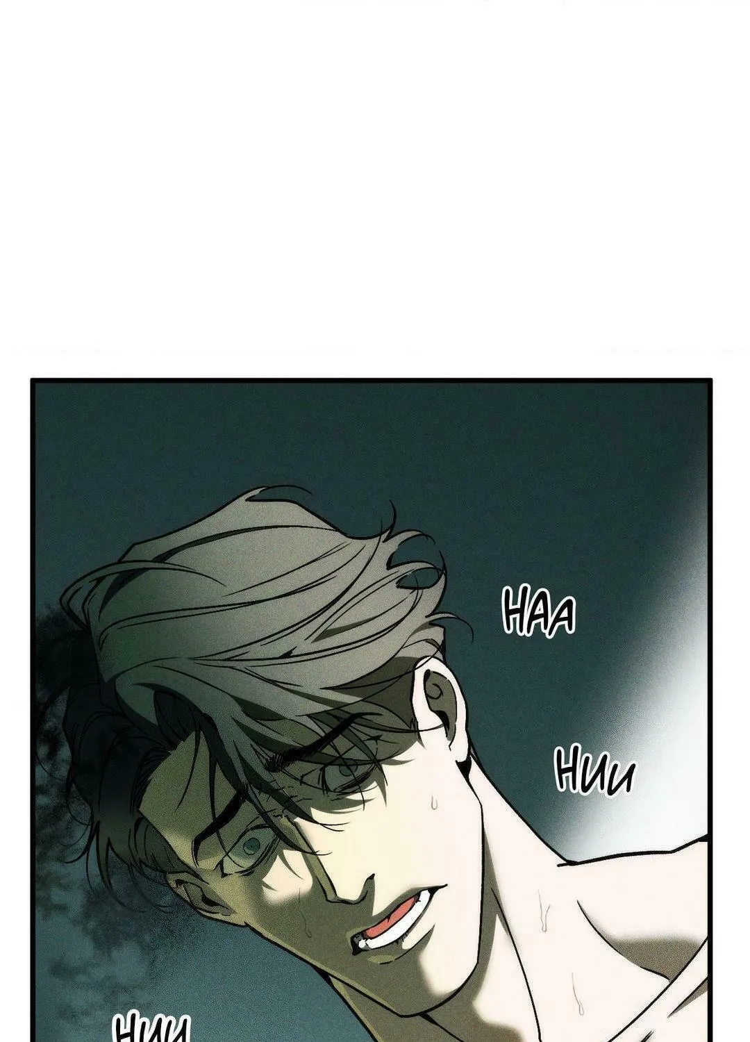 Swallow You Whole Chapter 16 page 41 - 
