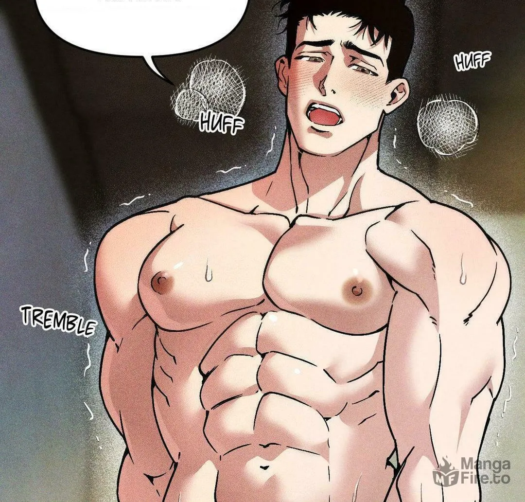 Swallow You Whole Chapter 16 page 6 - 