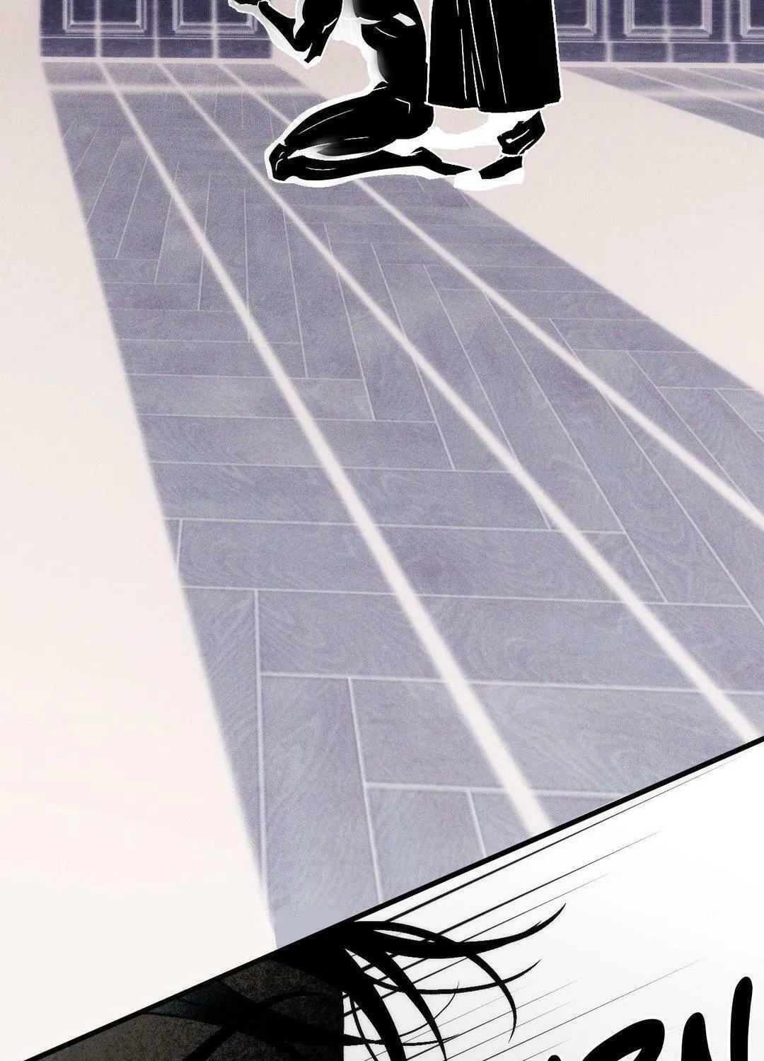 Swallow You Whole Chapter 16 page 59 - 