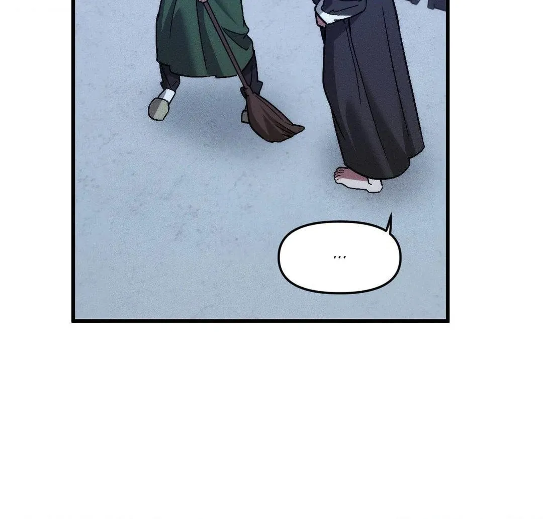 Swallow You Whole Chapter 16 page 74 - 