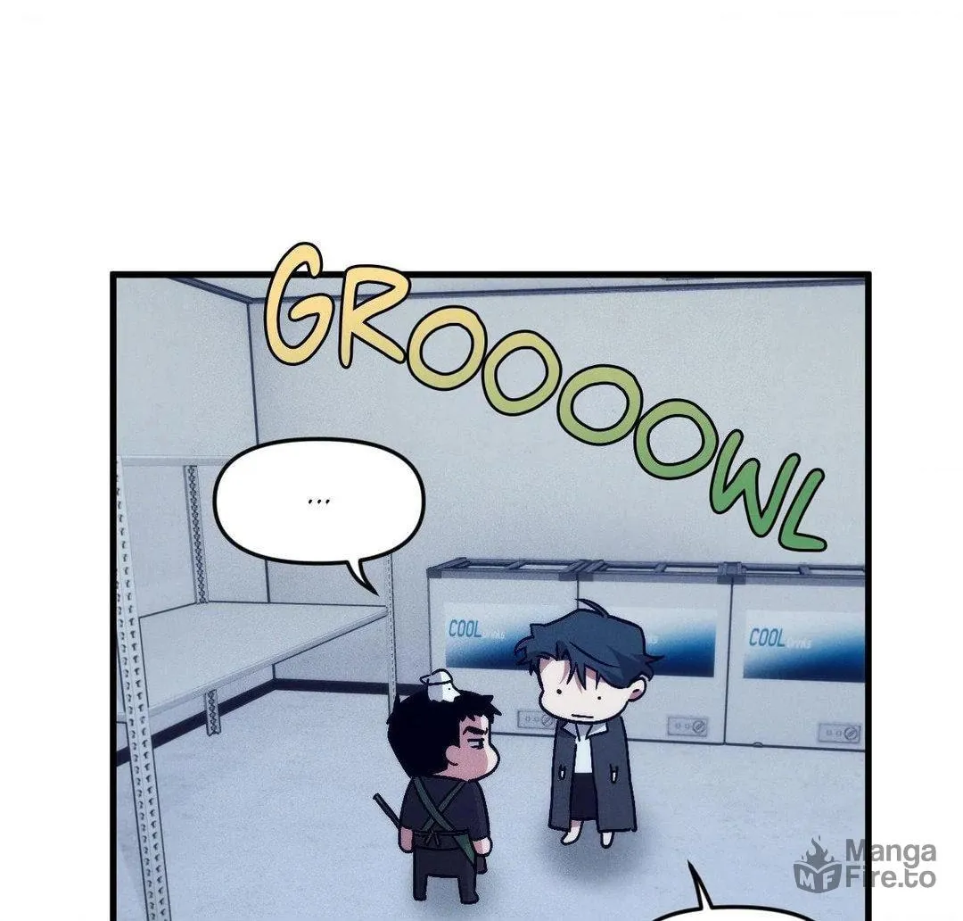 Swallow You Whole Chapter 16 page 78 - 