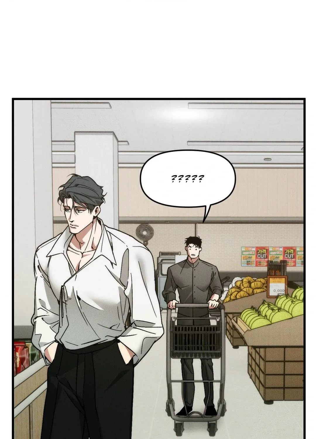 Swallow You Whole Chapter 16 page 81 - 