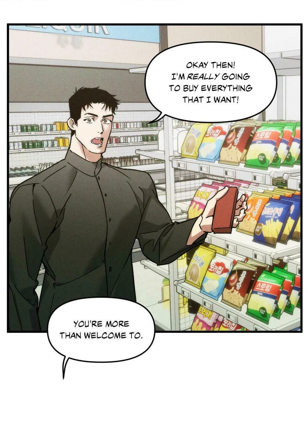 Swallow You Whole Chapter 16 page 91 - 