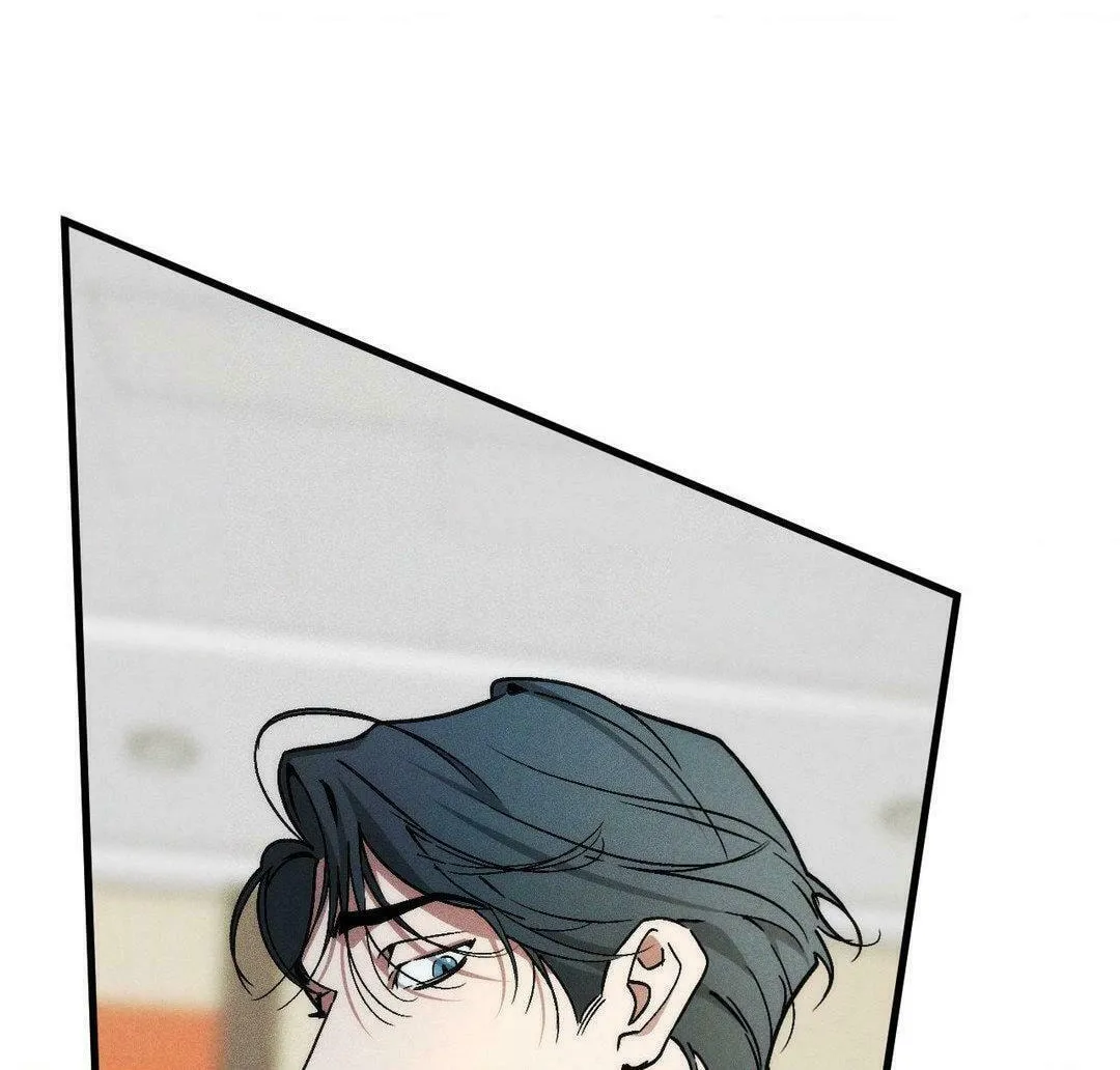 Swallow You Whole Chapter 16 page 94 - 