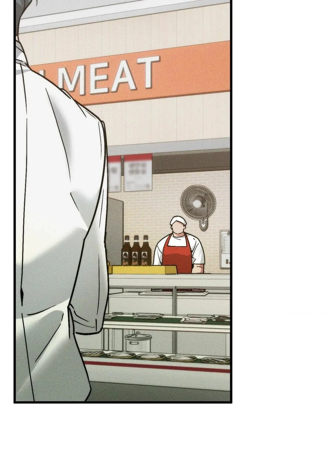 Swallow You Whole Chapter 16 page 97 - 