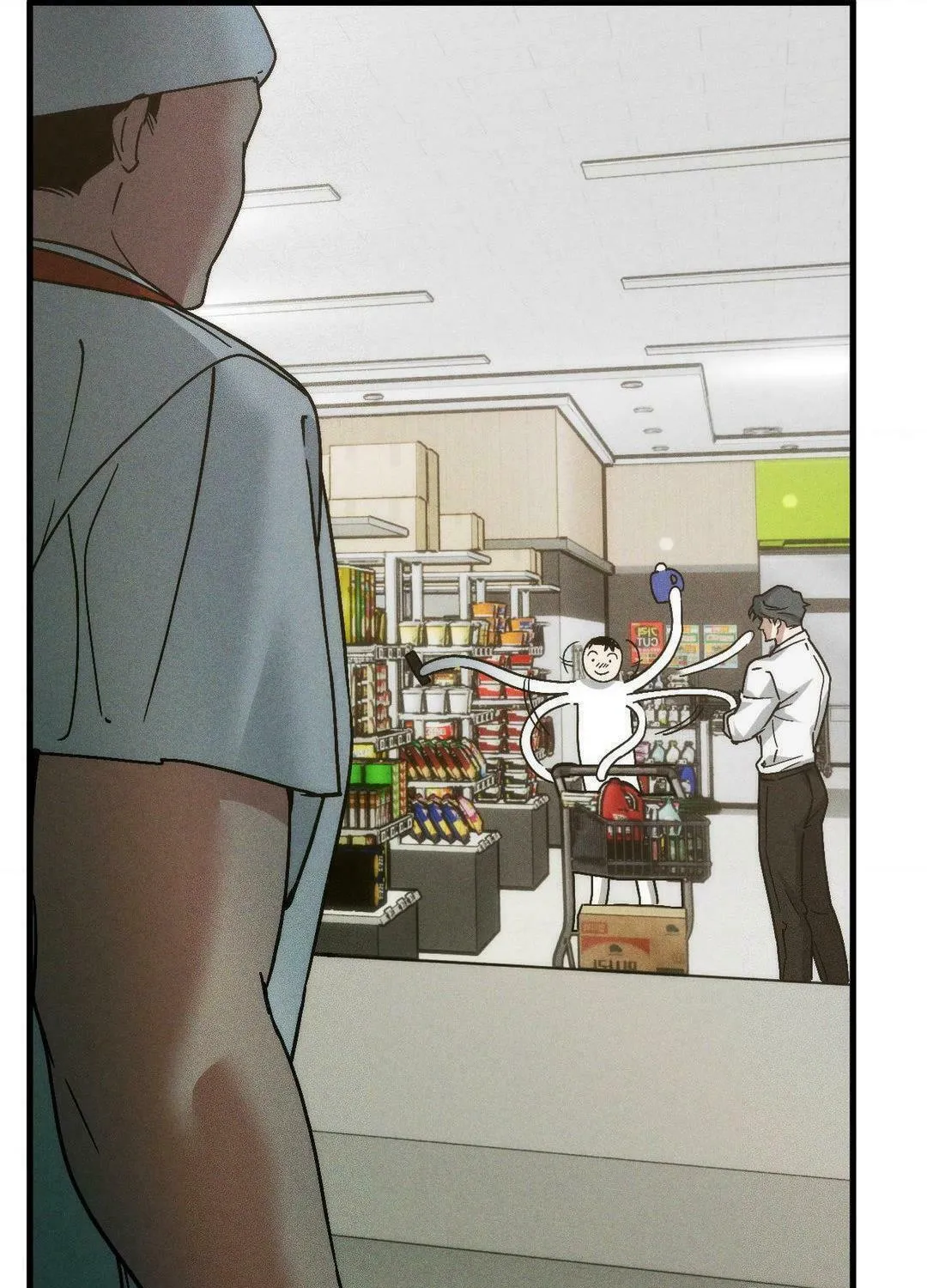 Swallow You Whole Chapter 16 page 99 - 
