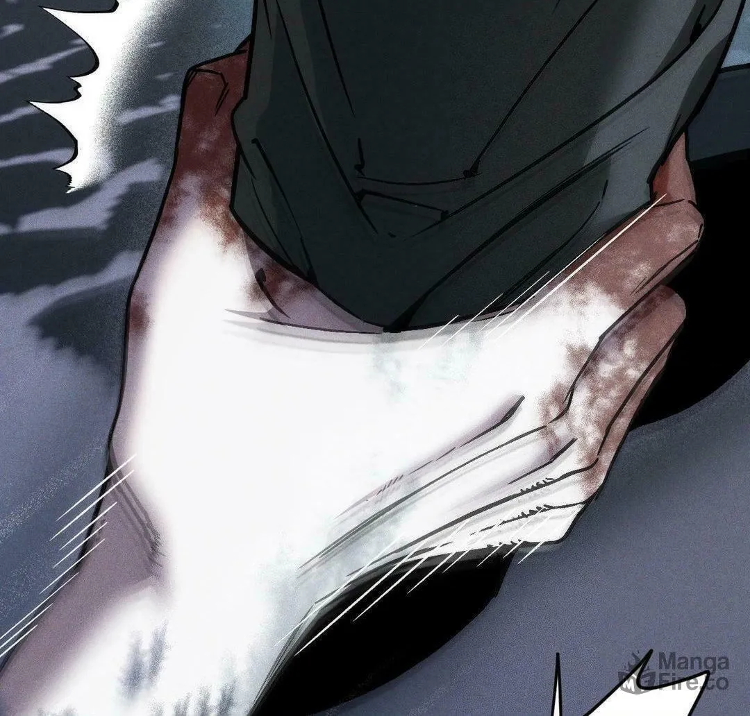 Swallow You Whole Chapter 17 page 12 - 