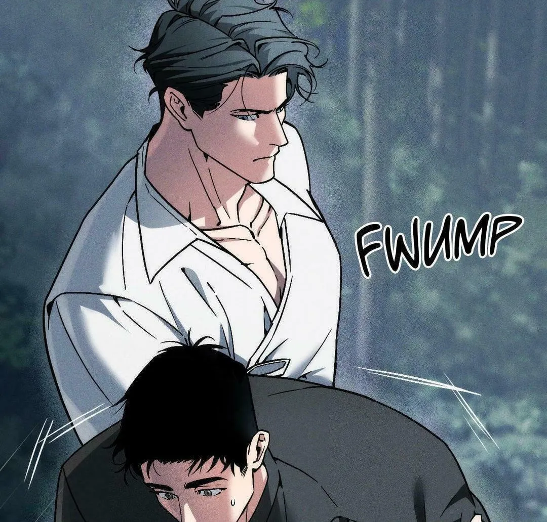 Swallow You Whole Chapter 17 page 16 - 