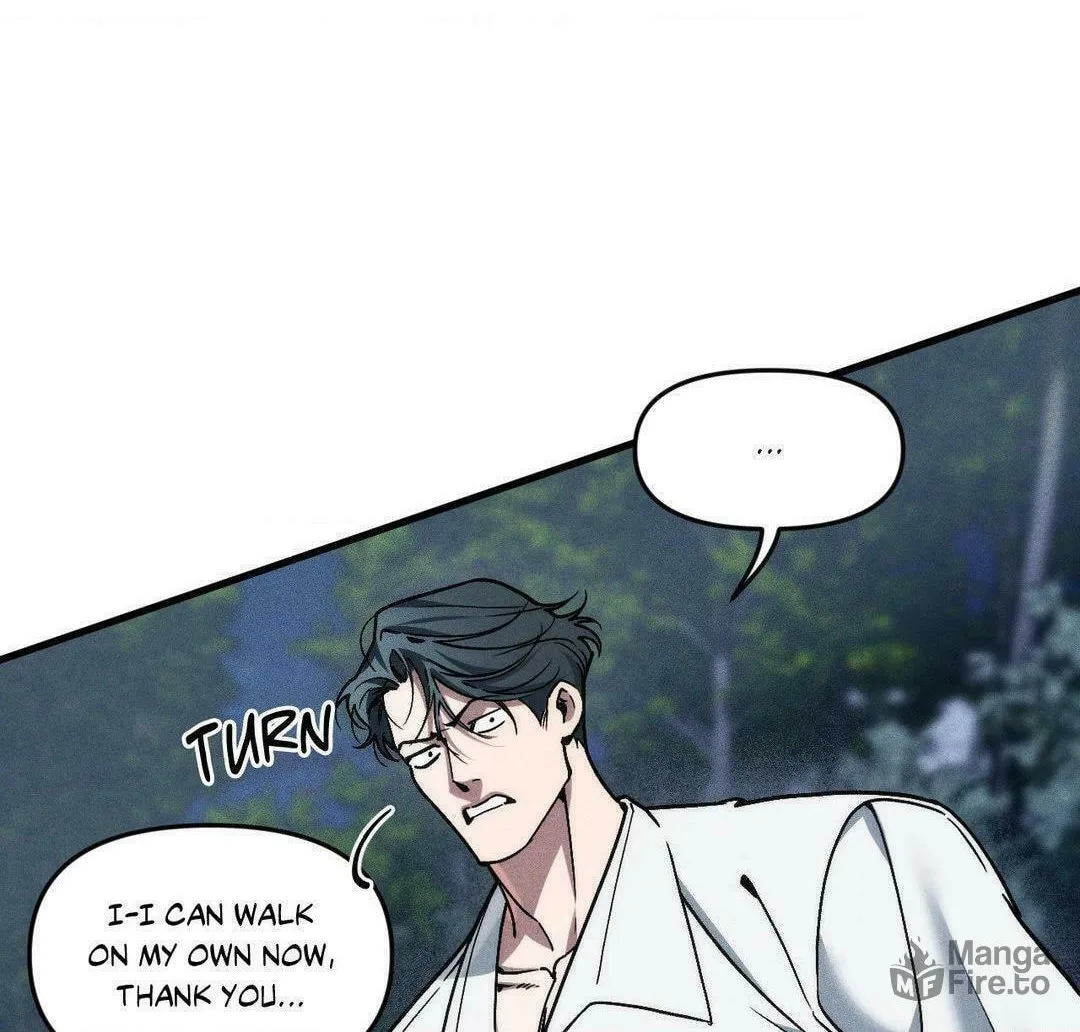 Swallow You Whole Chapter 17 page 18 - 