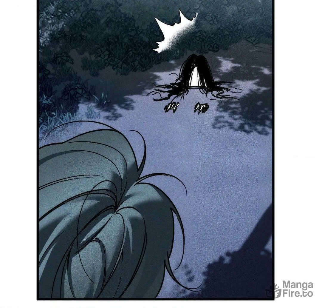 Swallow You Whole Chapter 17 page 20 - 