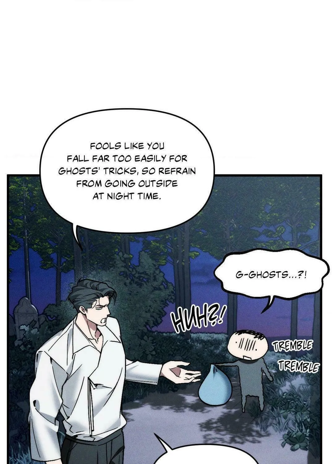 Swallow You Whole Chapter 17 page 25 - 