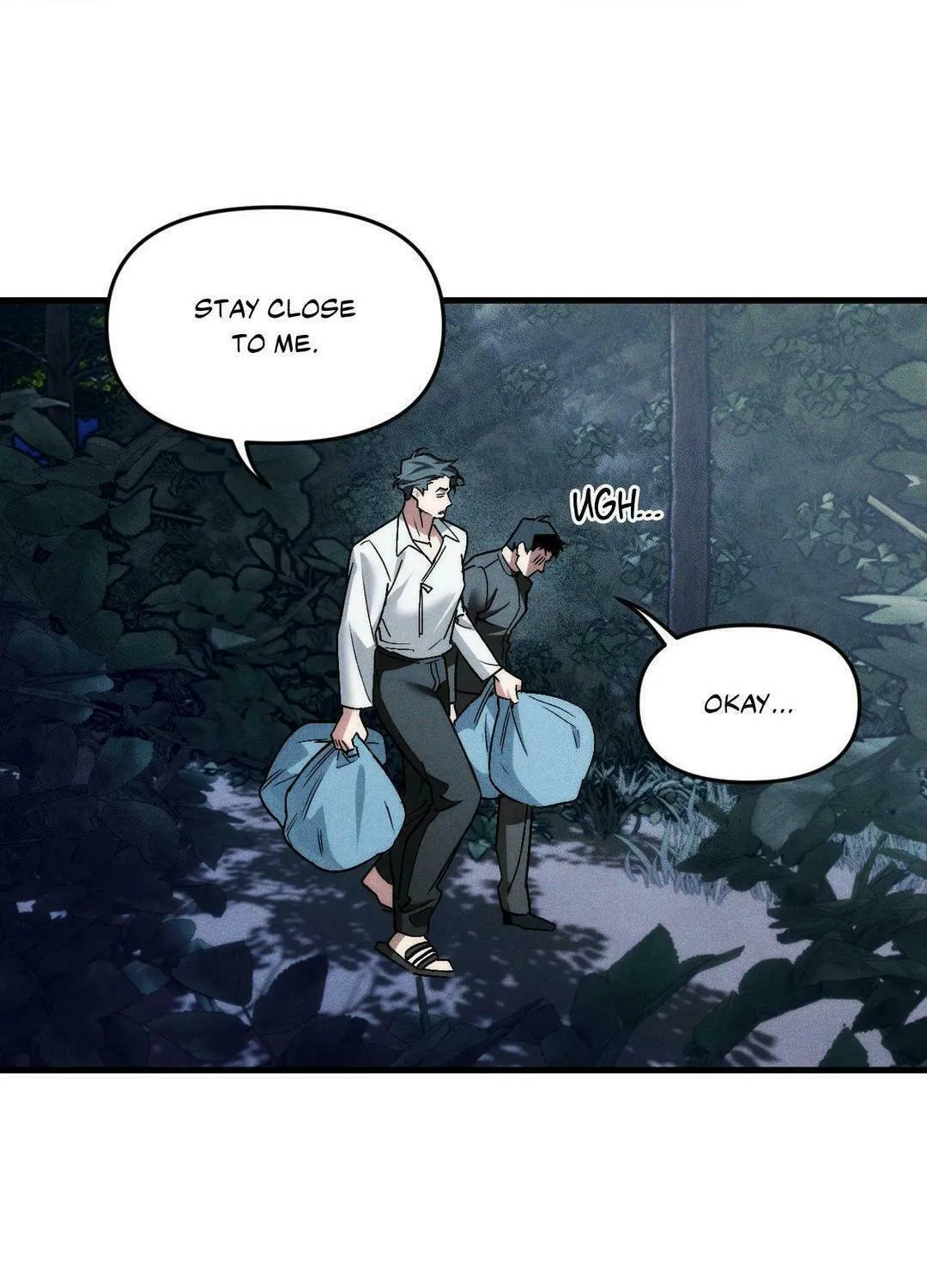 Swallow You Whole Chapter 17 page 27 - 