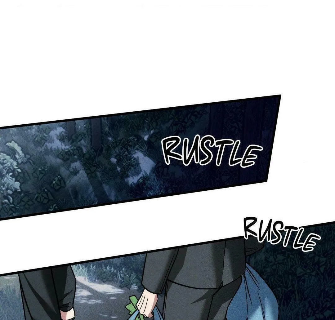 Swallow You Whole Chapter 17 page 4 - 