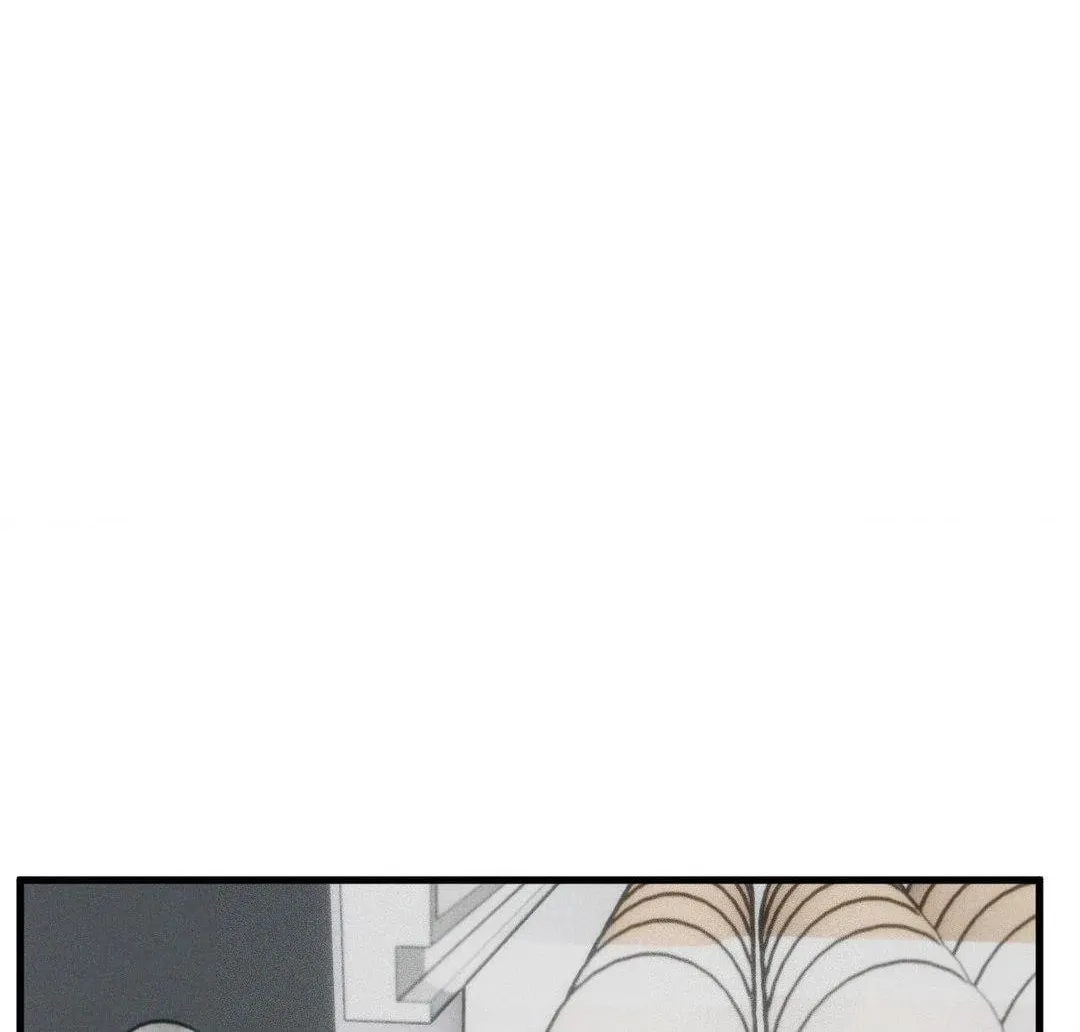 Swallow You Whole Chapter 17 page 32 - 