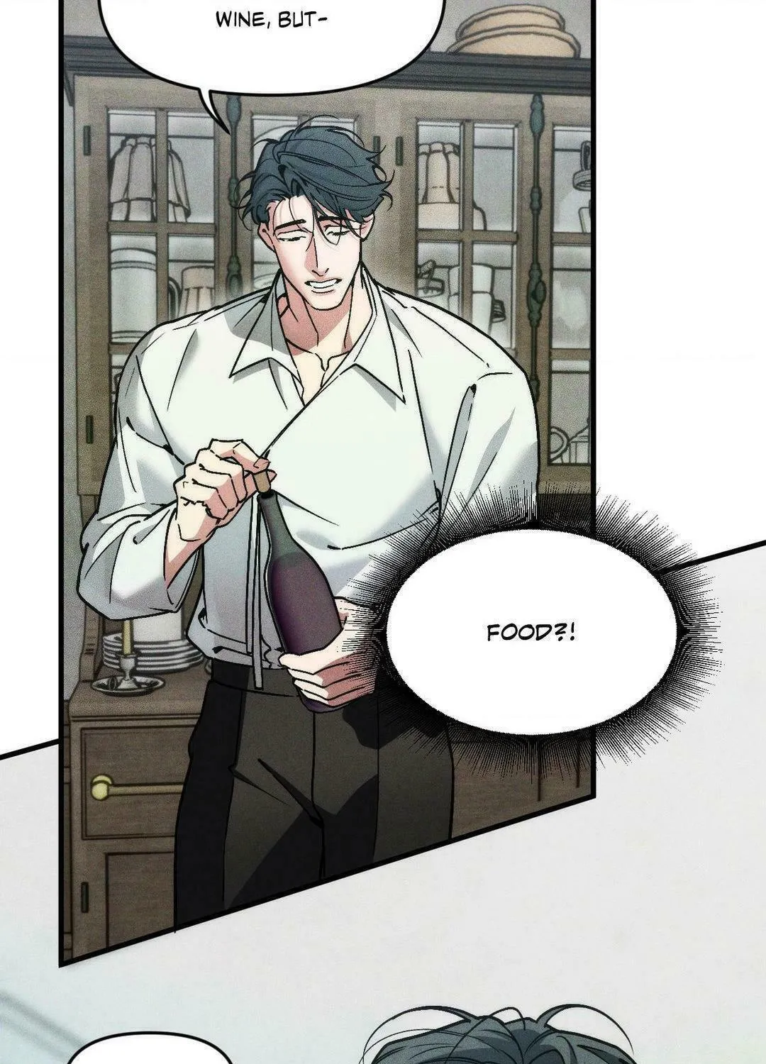 Swallow You Whole Chapter 17 page 47 - 