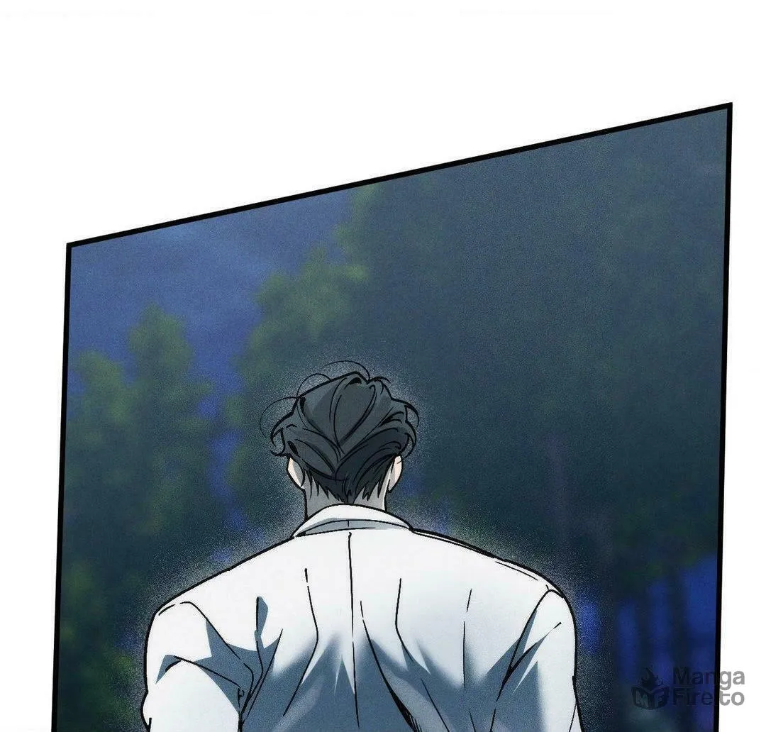 Swallow You Whole Chapter 17 page 6 - 