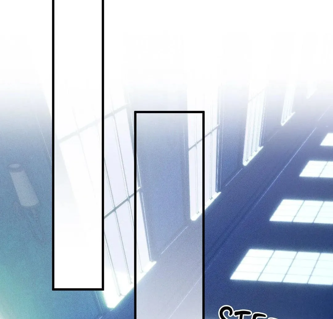Swallow You Whole Chapter 17 page 58 - 