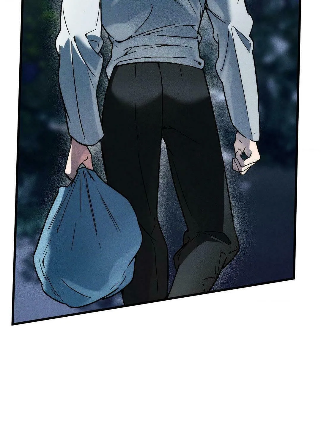 Swallow You Whole Chapter 17 page 7 - 