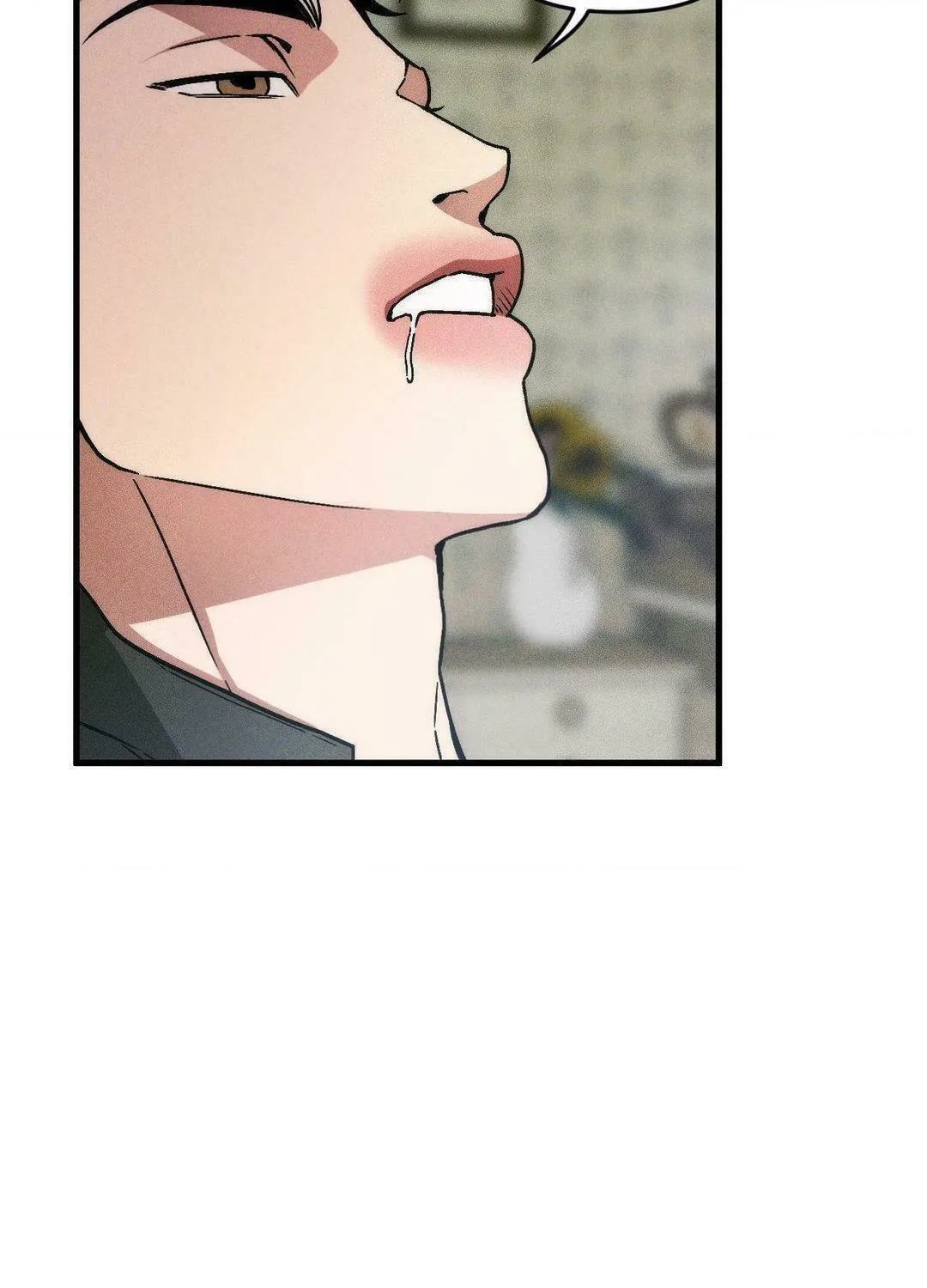 Swallow You Whole Chapter 17 page 69 - 