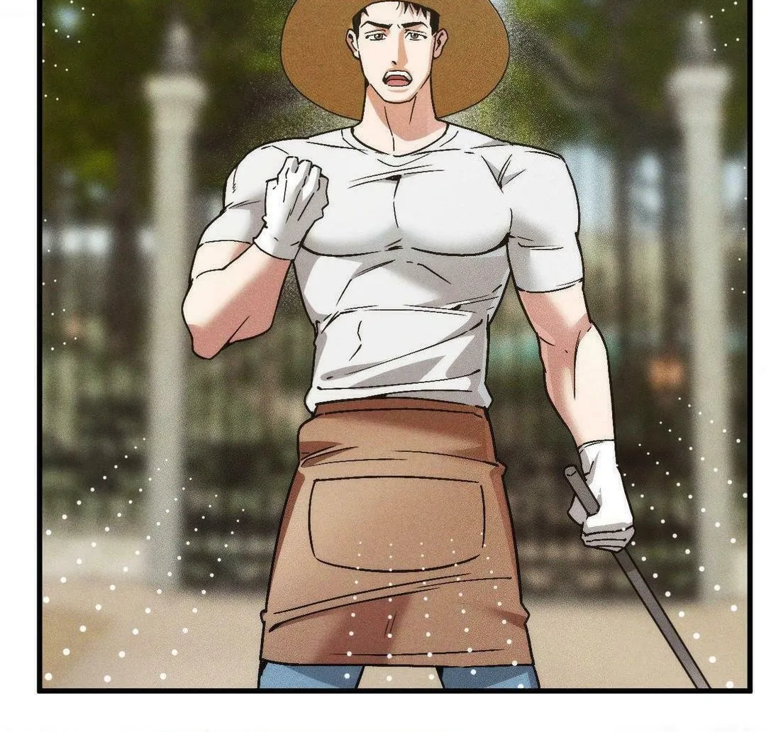 Swallow You Whole Chapter 17 page 74 - 