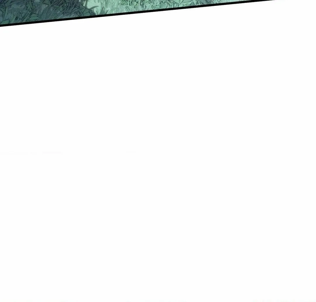Swallow You Whole Chapter 17 page 76 - 
