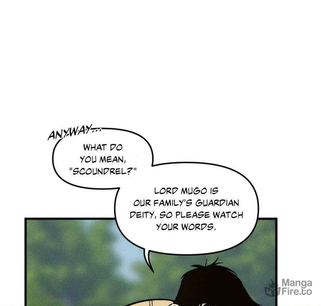Swallow You Whole Chapter 18 page 12 - 