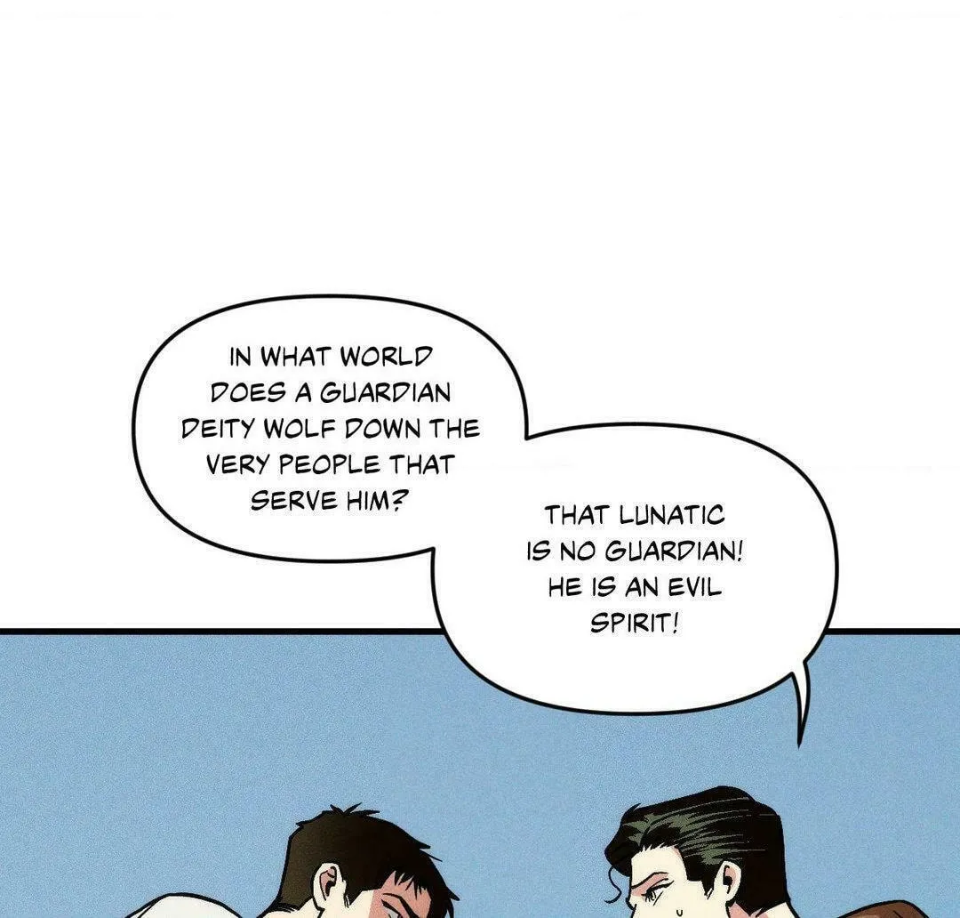 Swallow You Whole Chapter 18 page 14 - 