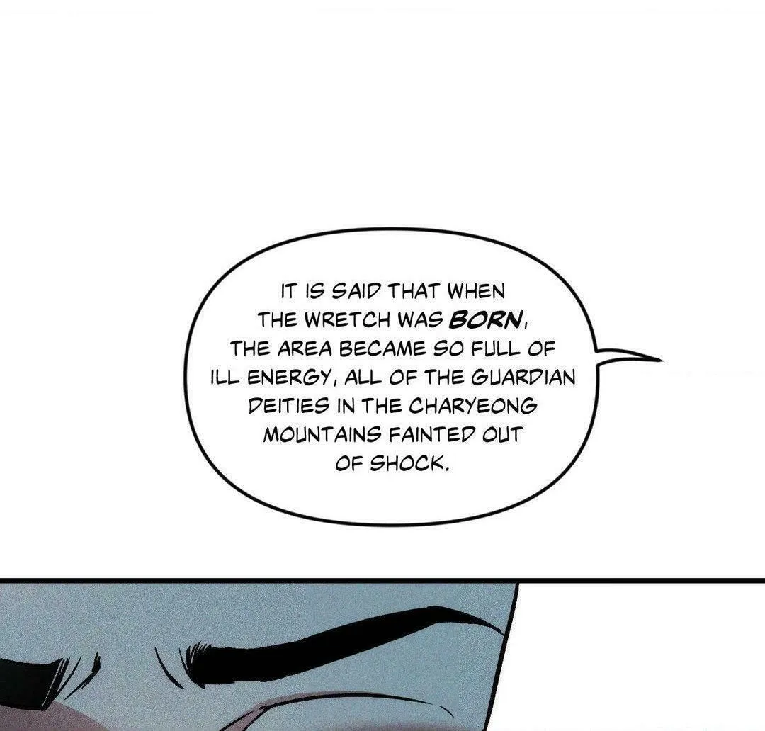 Swallow You Whole Chapter 18 page 16 - 