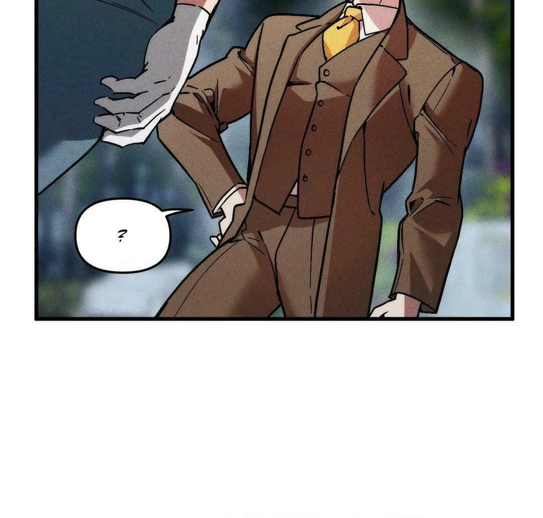 Swallow You Whole Chapter 18 page 4 - 