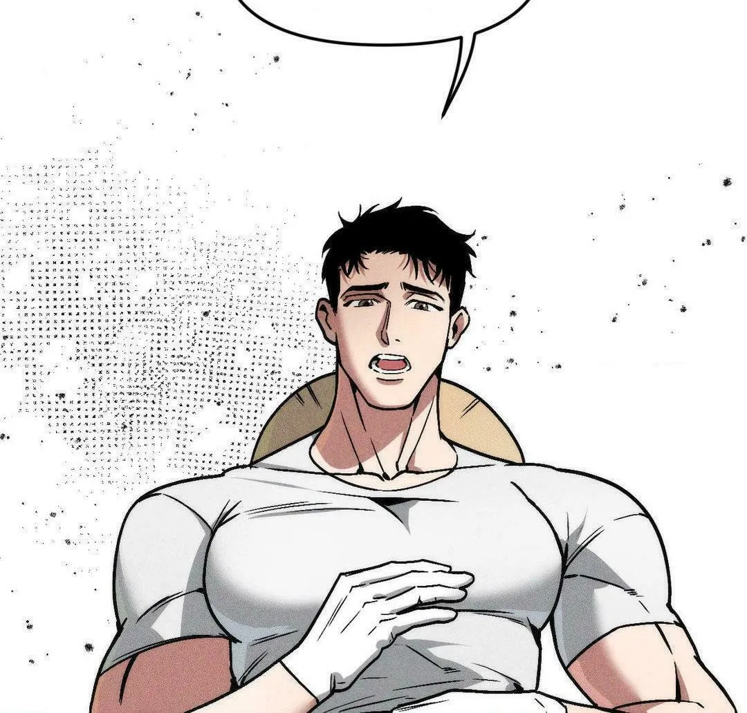 Swallow You Whole Chapter 18 page 46 - 