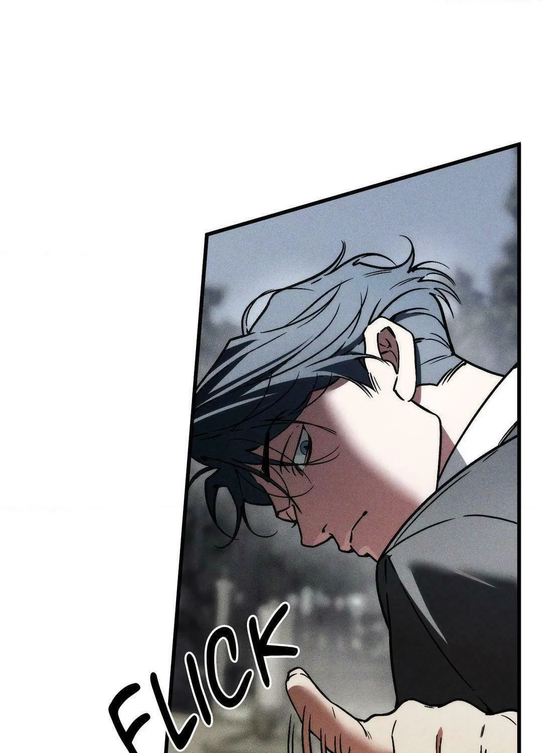 Swallow You Whole Chapter 18 page 53 - 