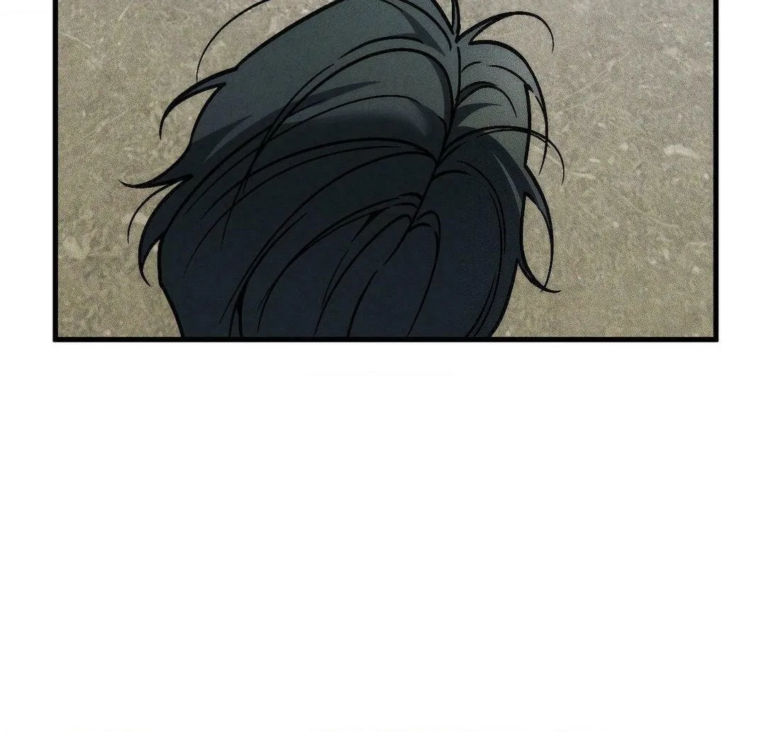 Swallow You Whole Chapter 18 page 56 - 