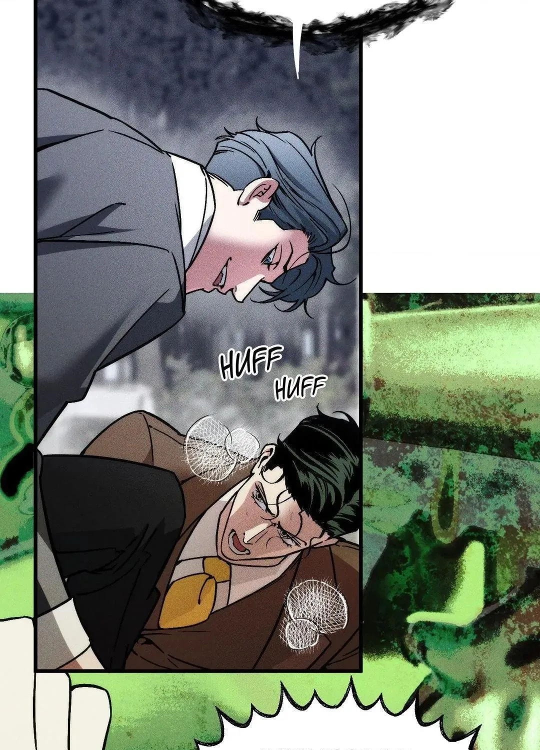 Swallow You Whole Chapter 18 page 59 - 