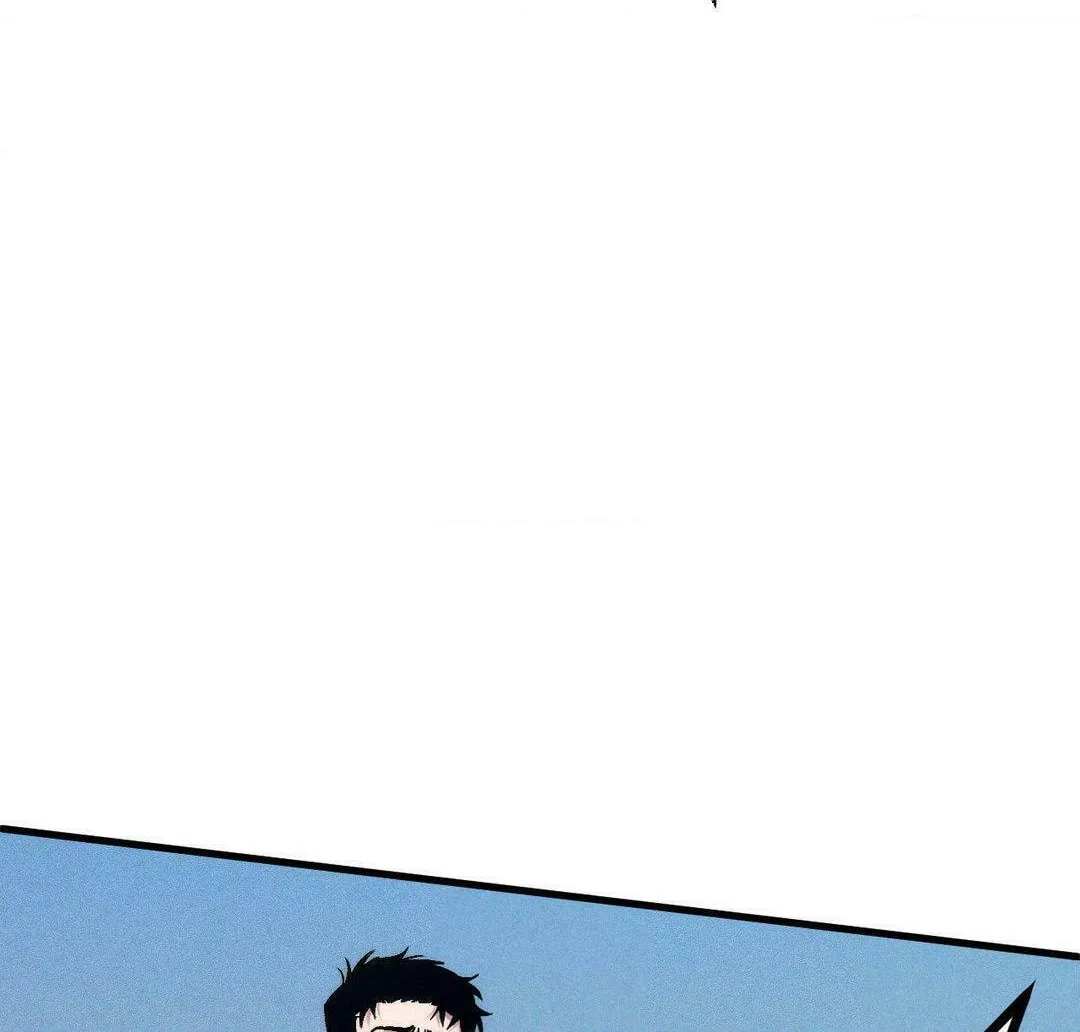 Swallow You Whole Chapter 18 page 62 - 