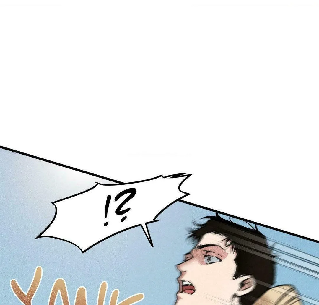Swallow You Whole Chapter 18 page 68 - 