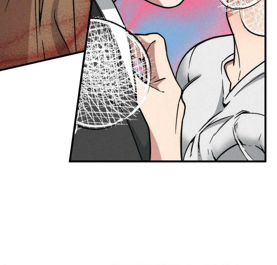Swallow You Whole Chapter 18 page 76 - 