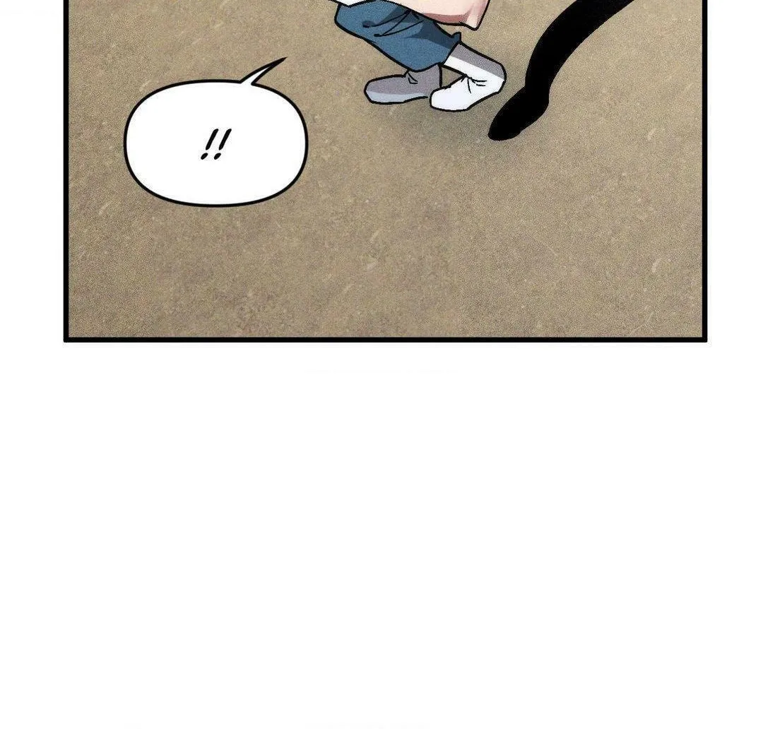 Swallow You Whole Chapter 18 page 86 - 