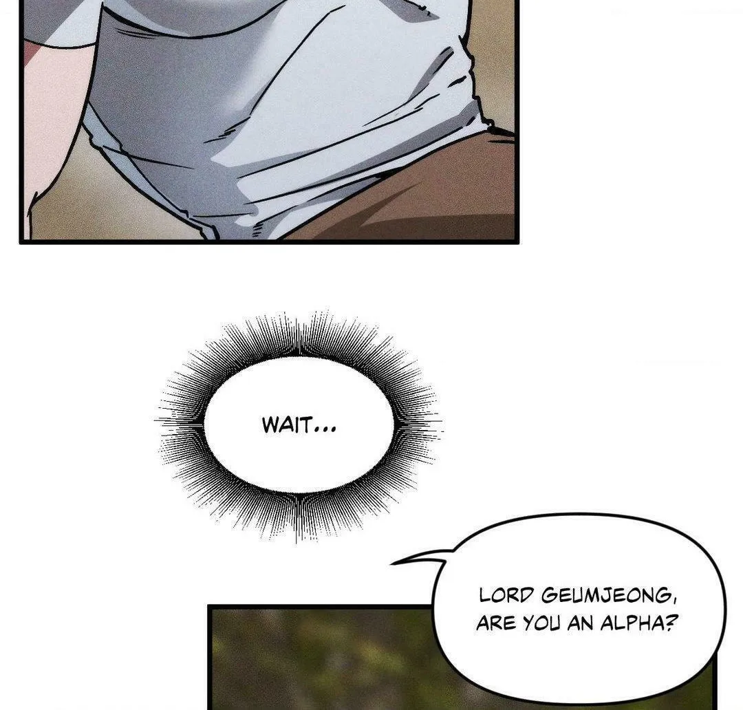 Swallow You Whole Chapter 18 page 92 - 