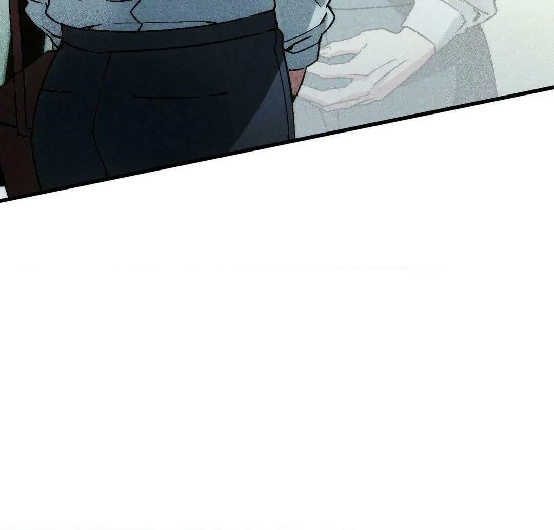 Swallow You Whole Chapter 19 page 2 - 