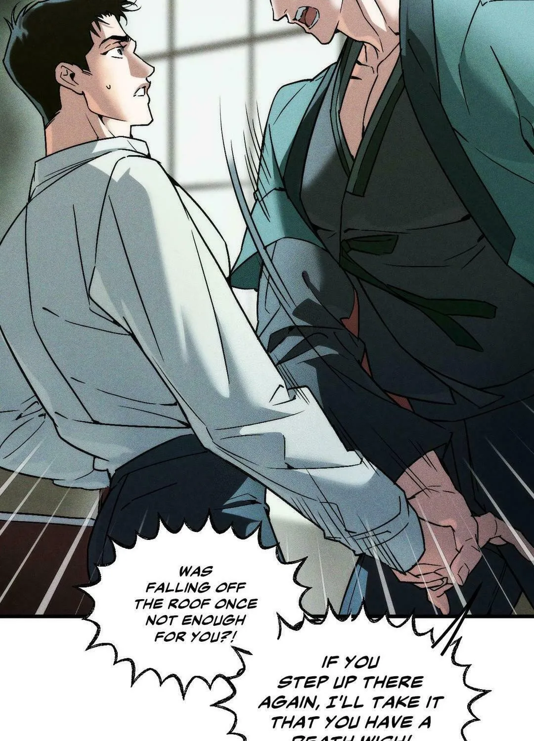 Swallow You Whole Chapter 19 page 13 - 