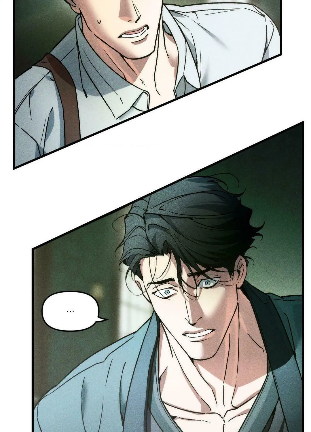 Swallow You Whole Chapter 19 page 15 - 