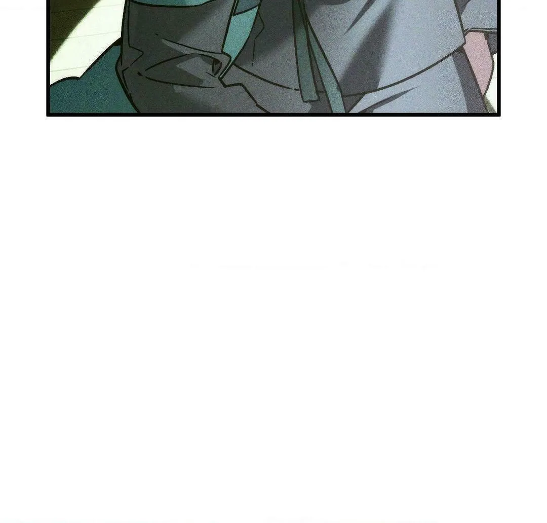 Swallow You Whole Chapter 19 page 22 - 