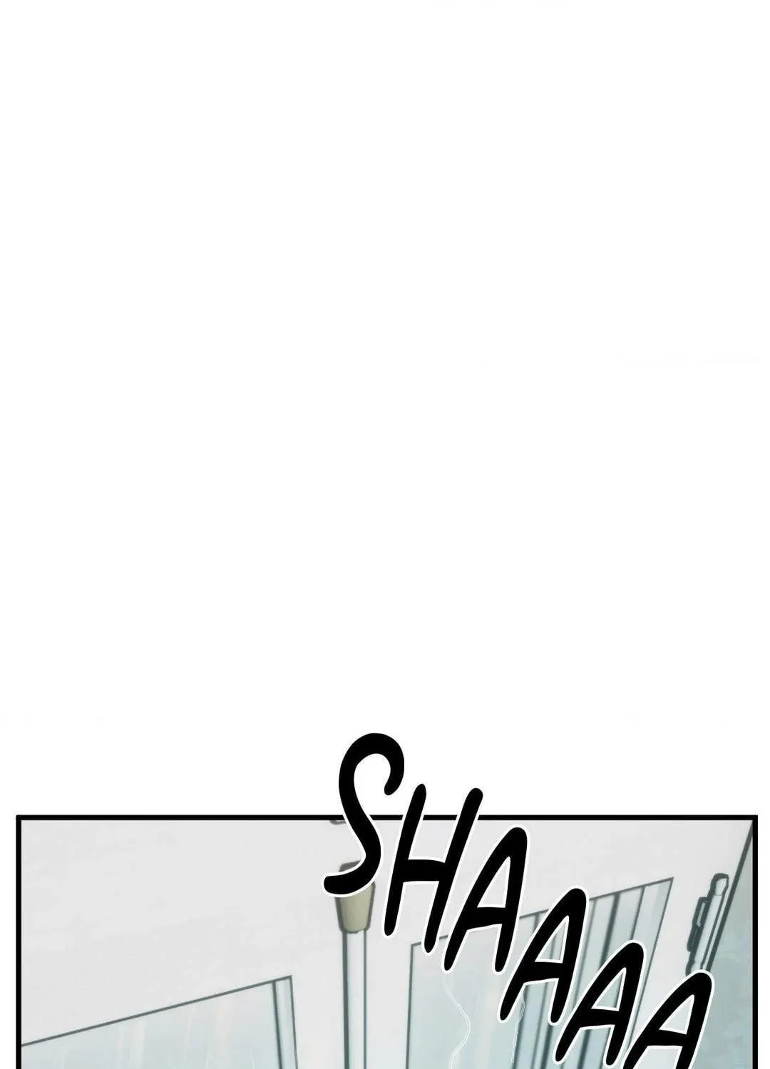 Swallow You Whole Chapter 19 page 47 - 