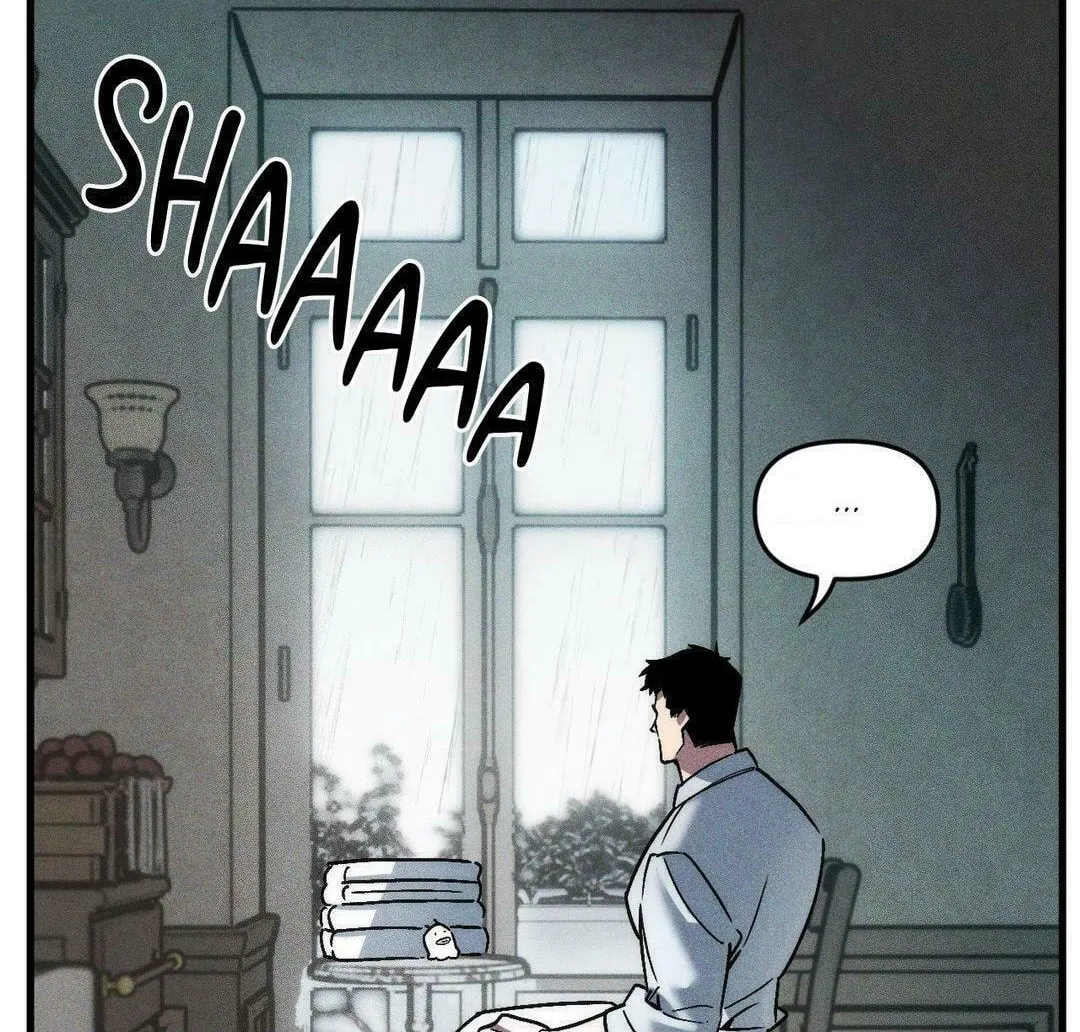 Swallow You Whole Chapter 19 page 52 - 